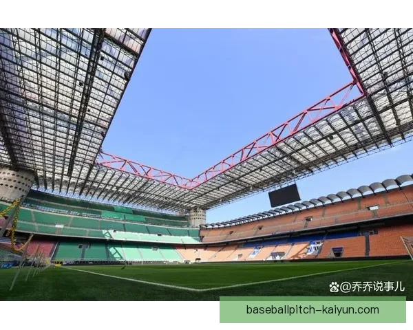 意甲梅阿查球场迎来新赛季，备受期待的主场氛围持续提升