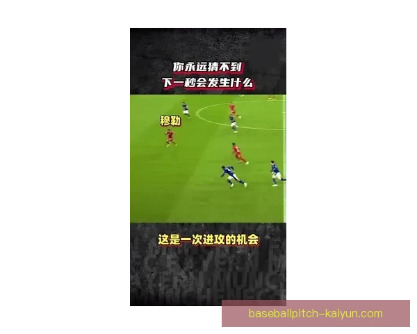 亚特兰大球员表现稳健，持续为球队贡献关键进攻力量