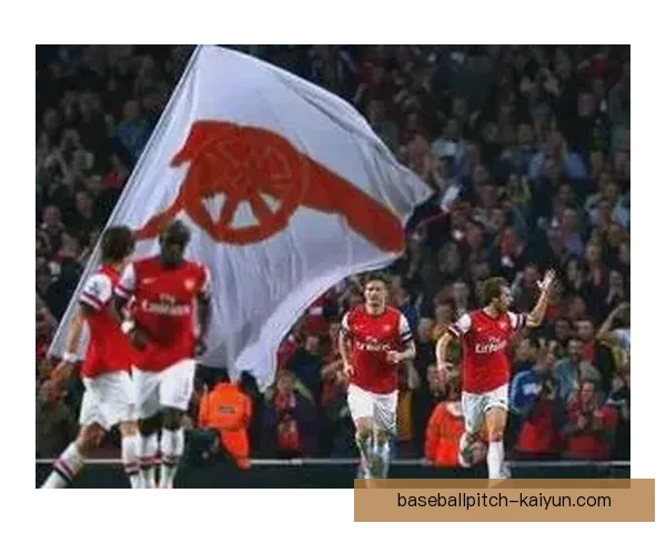 英超阿森纳传奇展示了球队历史上的非凡成就与深厚底蕴