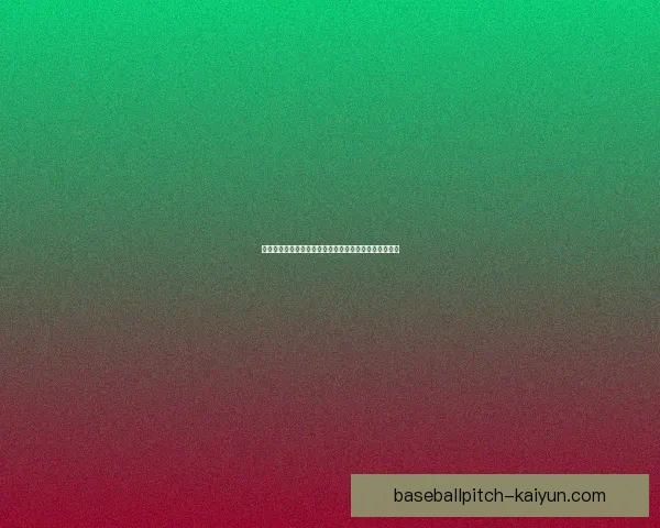 克罗地亚球员转会动态：近期转会市场表现与去向分析健